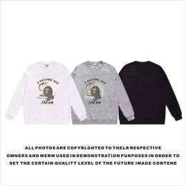 Picture of Bape Sweatshirt _SKUBapeS-2XLscqx52030470